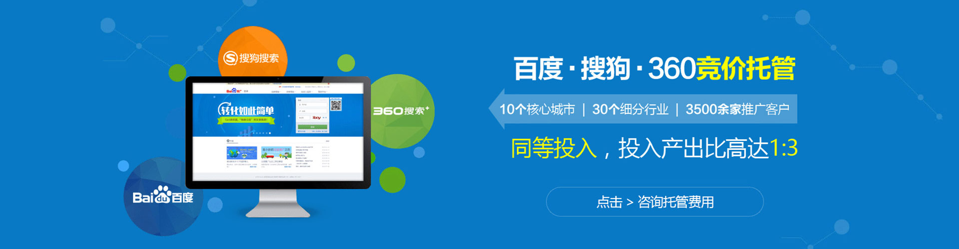 巴里坤哈萨克朋友圈信息流